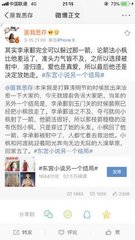 深入了解 四虎音影在线观看完整版